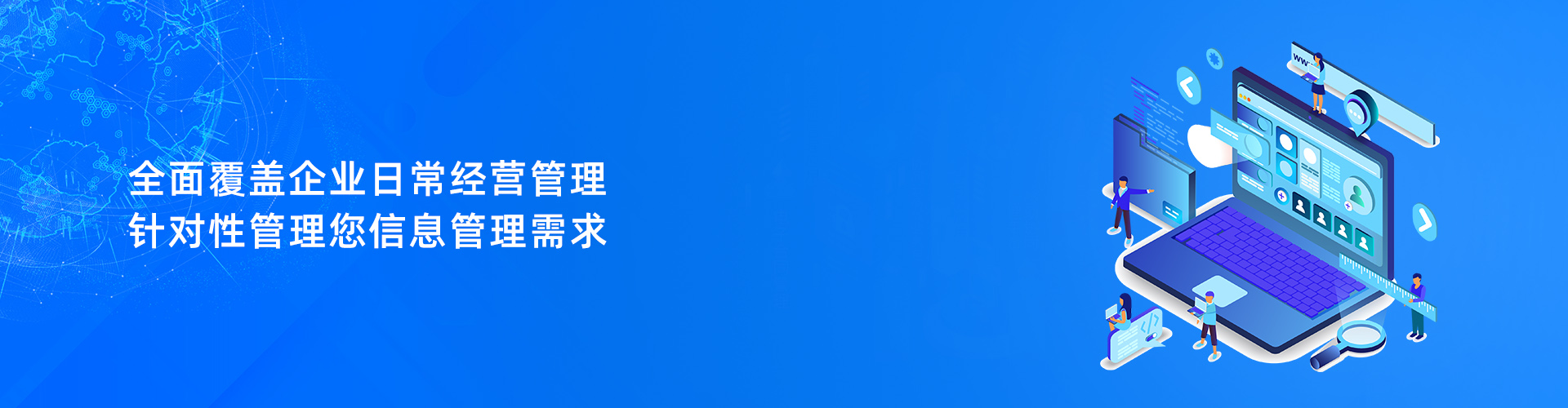 电竞比分网
