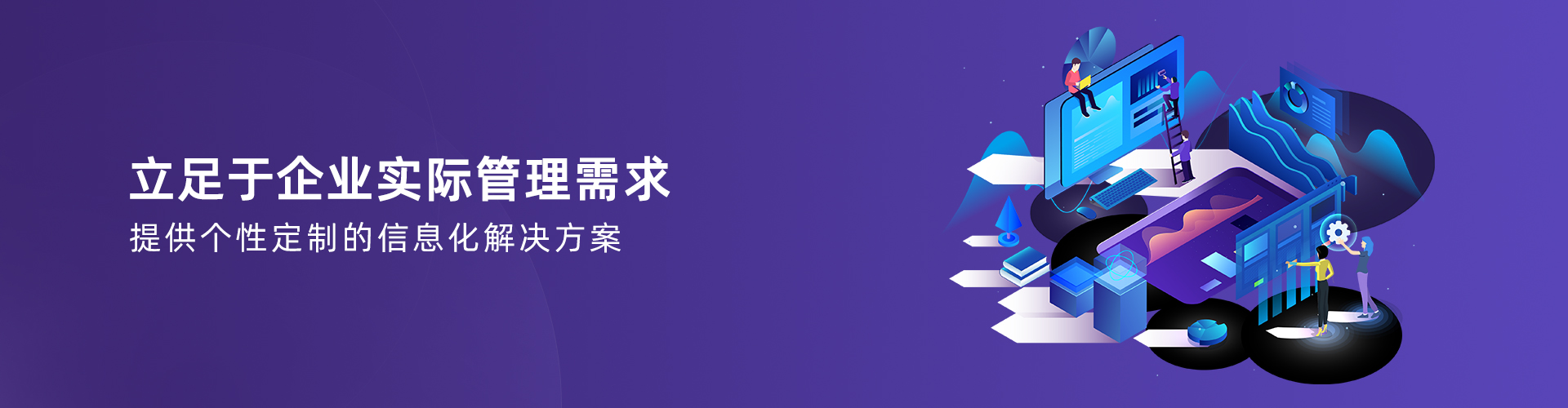 电竞比分网