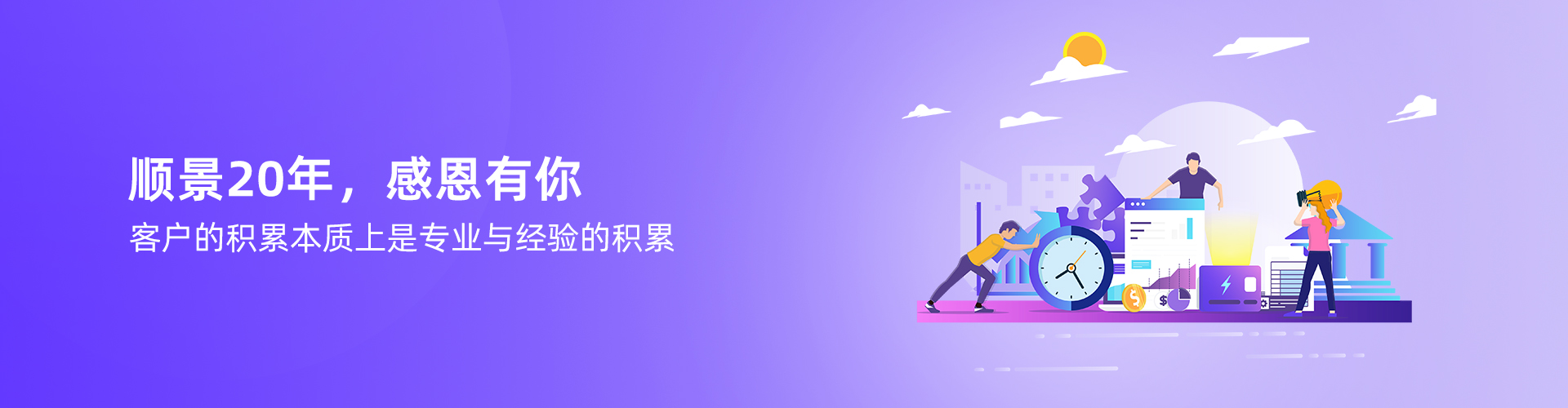 电竞比分网