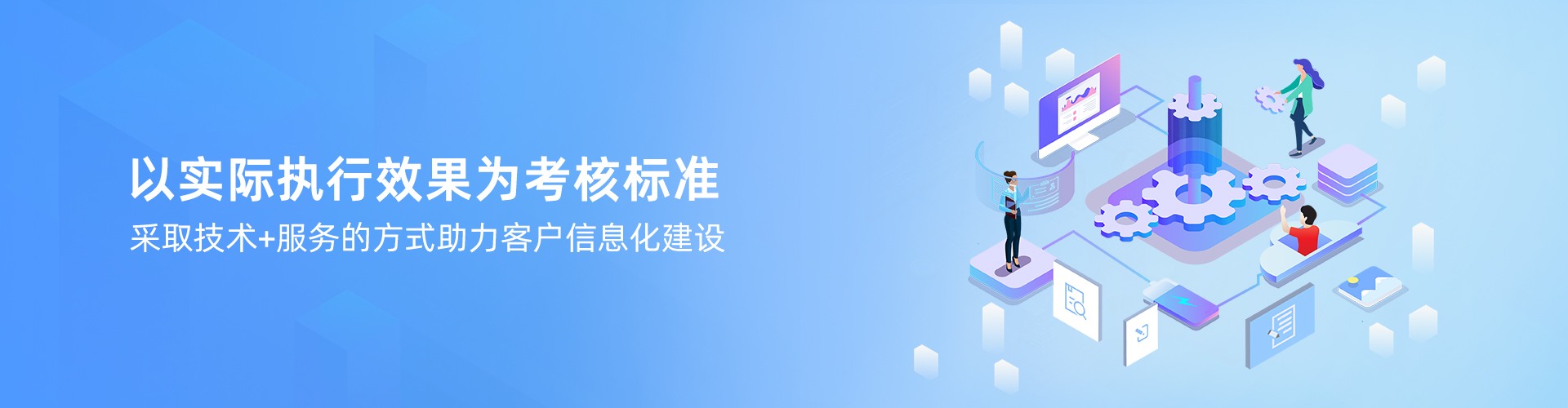 电竞比分网