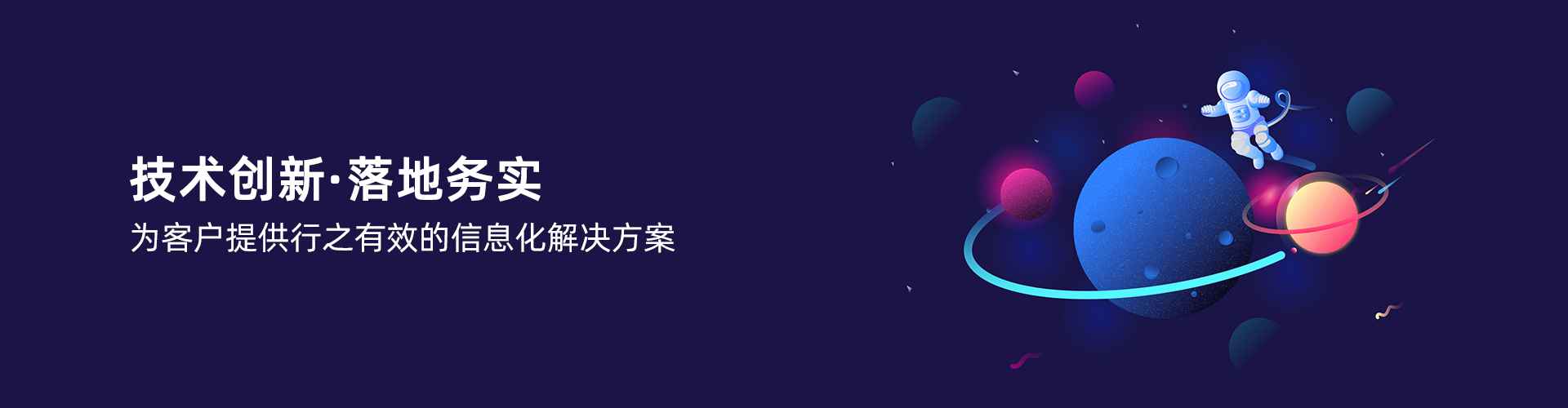 电竞比分网