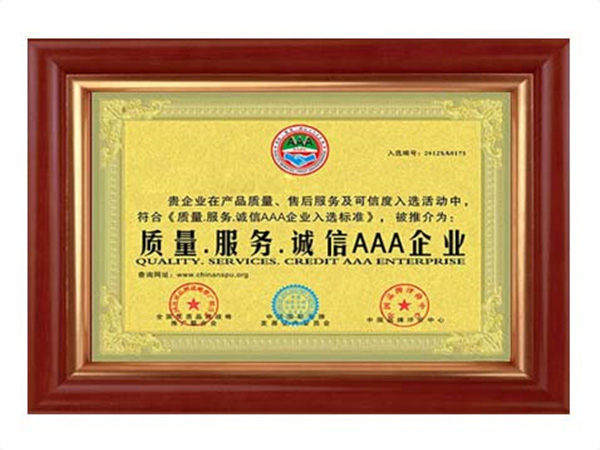 电竞比分网