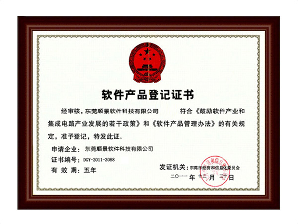电竞比分网