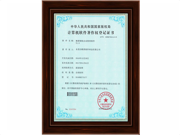 电竞比分网