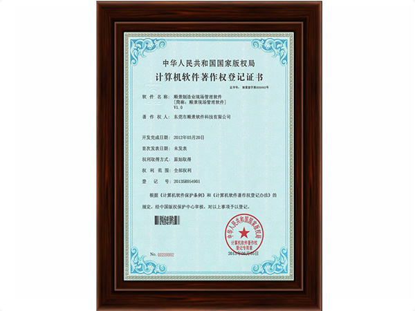 电竞比分网