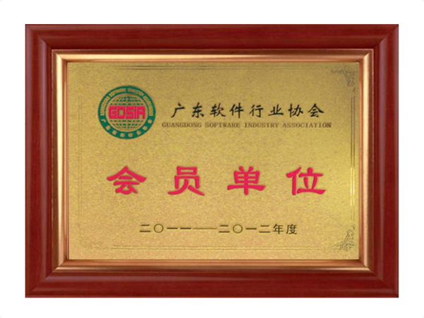 电竞比分网