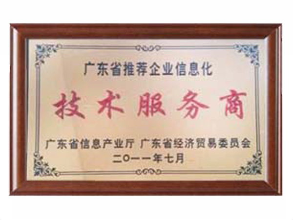 电竞比分网