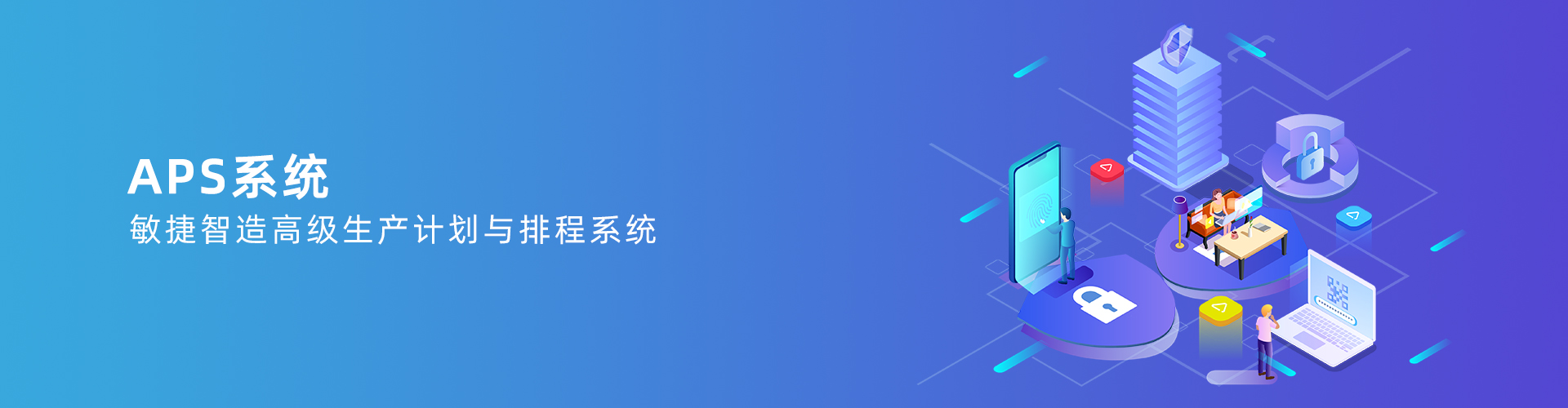电竞比分网