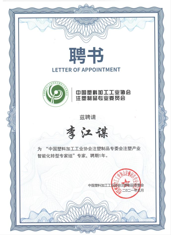 电竞比分网