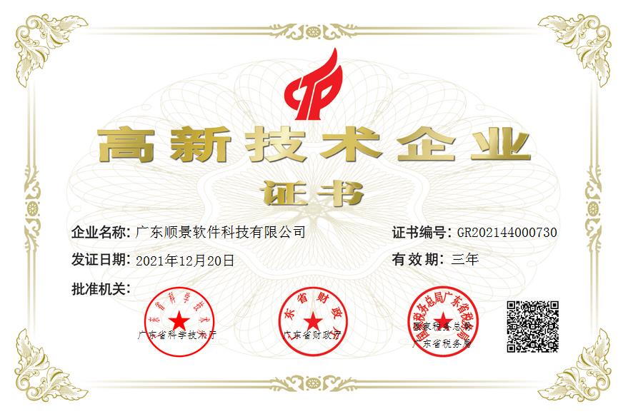 电竞比分网