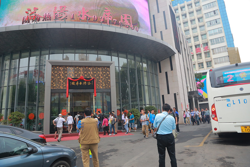 1462340062567267.jpg 抵达水席园_副本.jpg