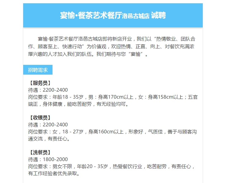 1504173159503226.jpg 9.jpg