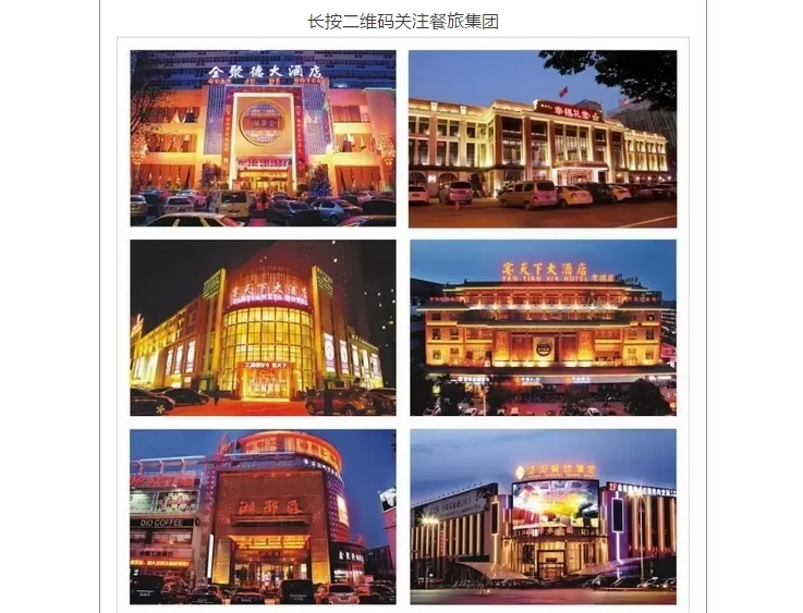 1504173177672984.jpg 12.jpg