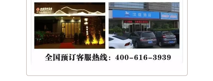 1504173182883441.jpg 13.jpg