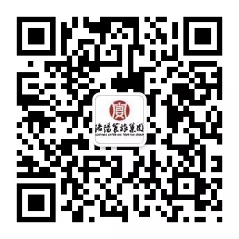 1510971430118968.jpg 微信图片_20171118101654.jpg