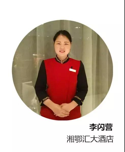 1512612832137831.jpg 微信图片_20171207101348.jpg