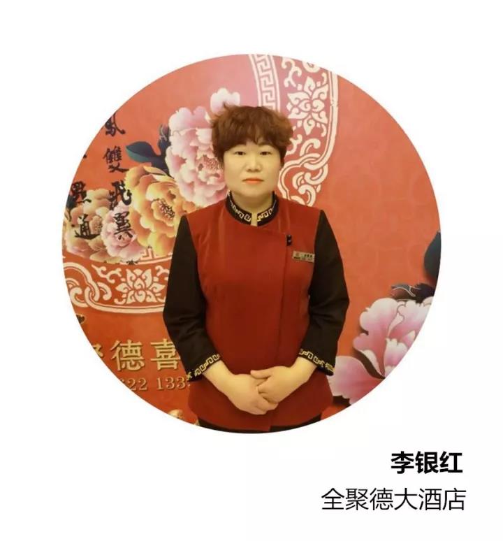 1513243650360528.jpg 微信图片_20171214172724.jpg