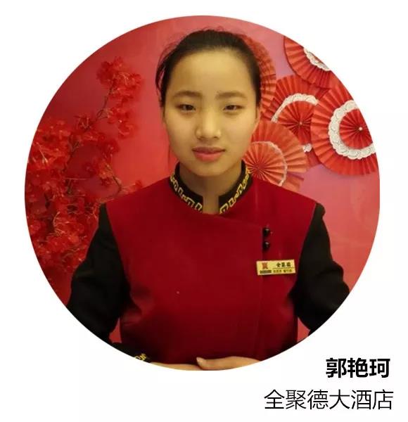 1513243942315379.jpg 微信图片_20171214173151.jpg