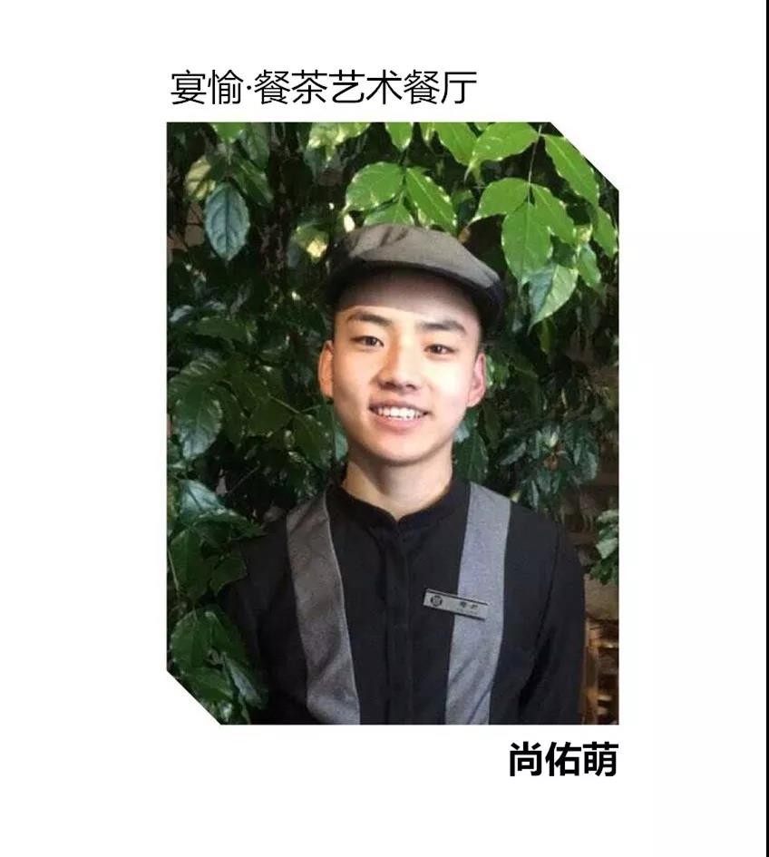 1514182706843934.jpg 微信图片_20171225141809.jpg