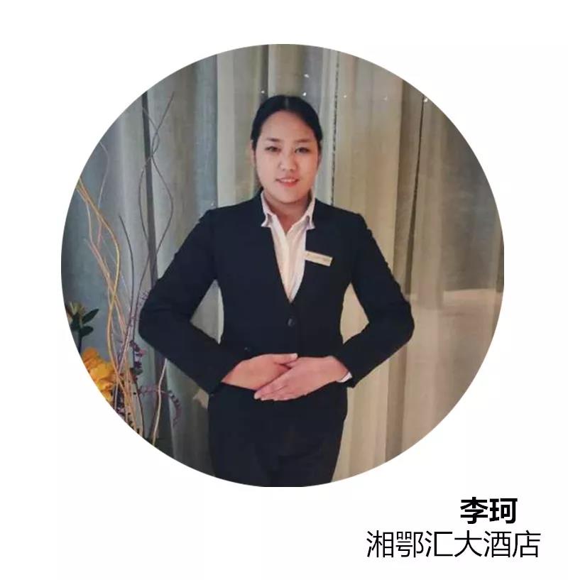 1514427182973590.jpg 微信图片_20171228101248.jpg