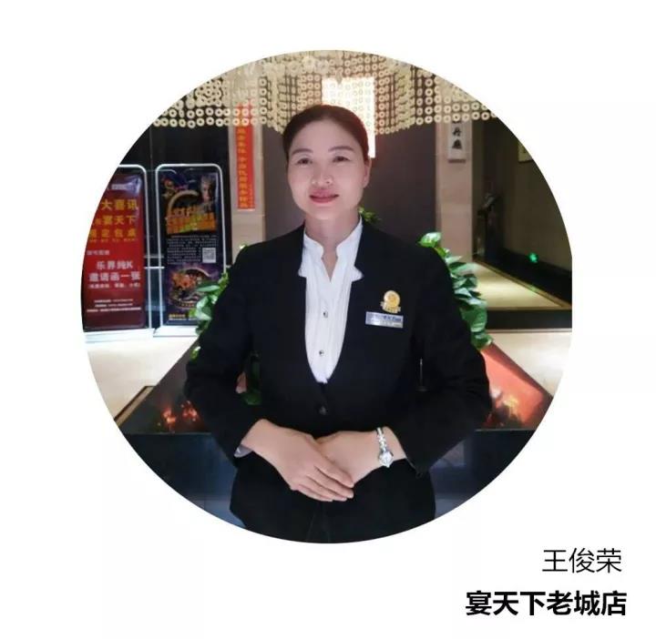 1515477307916571.jpg 微信图片_20180109135502.jpg