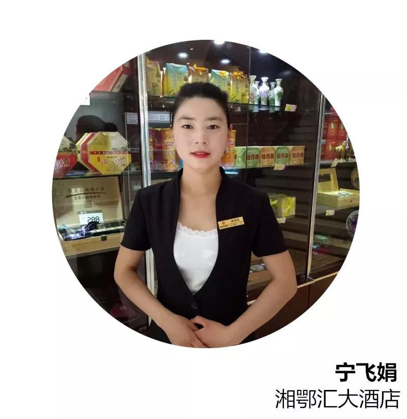 1515479137822710.jpg 微信图片_20180109142535.jpg