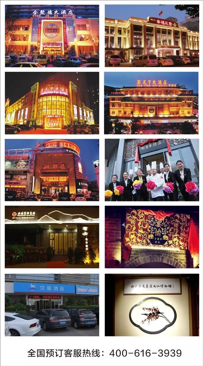 1515479835170166.jpg 微信图片_20180109135641.jpg