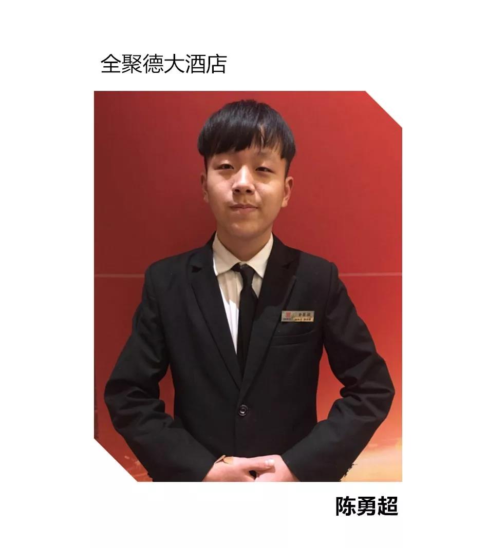 1515997359291024.jpg 微信图片_20180115142242.jpg