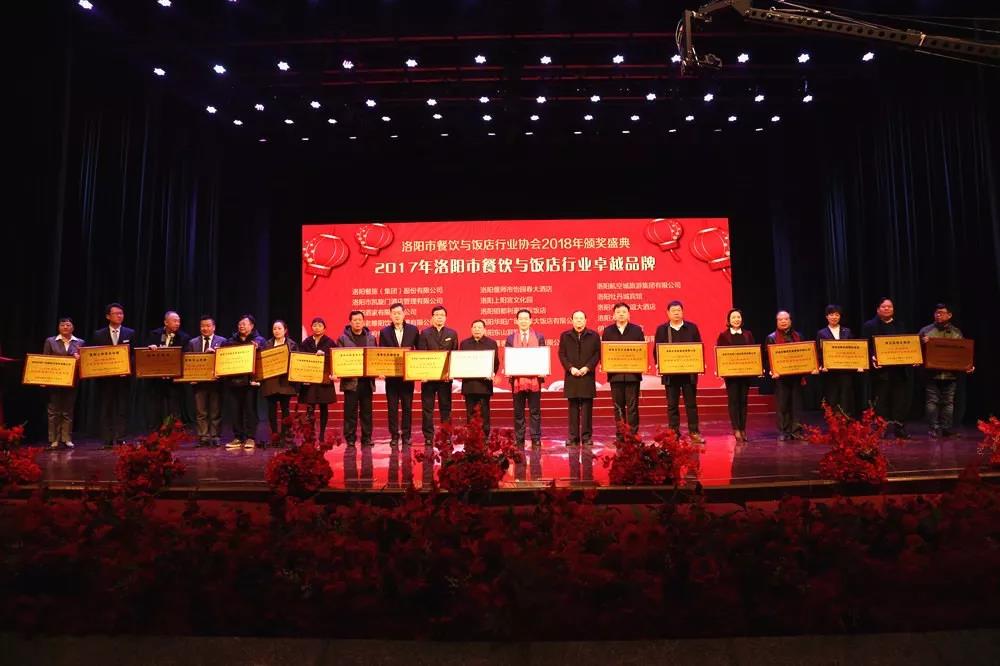 1518250995373418.jpg 8.jpg