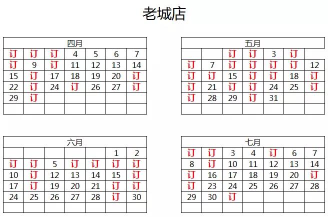 1521172783333213.jpg 5.jpg