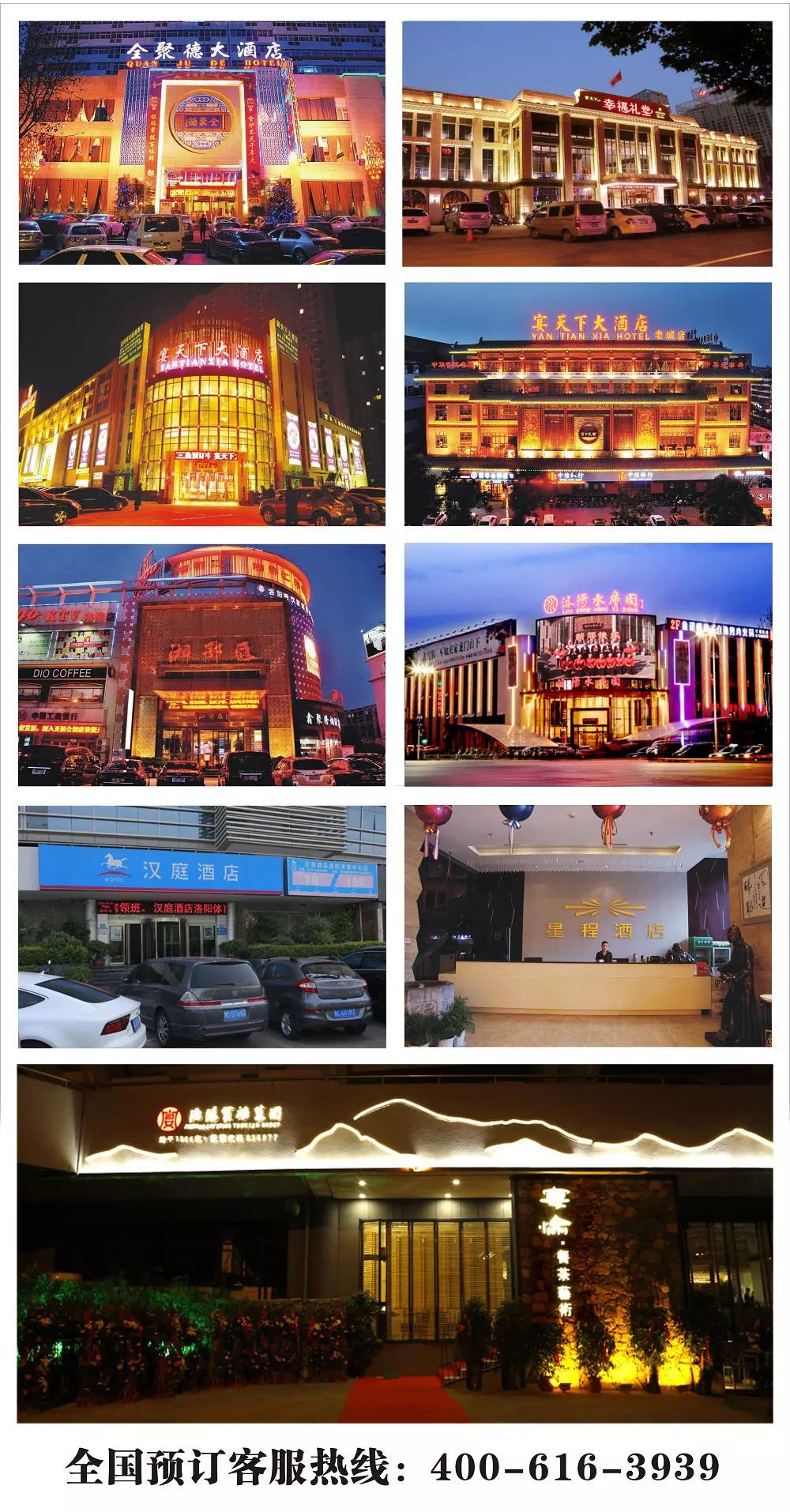 1521172813772375.jpg 微信图片_20180316115433.jpg