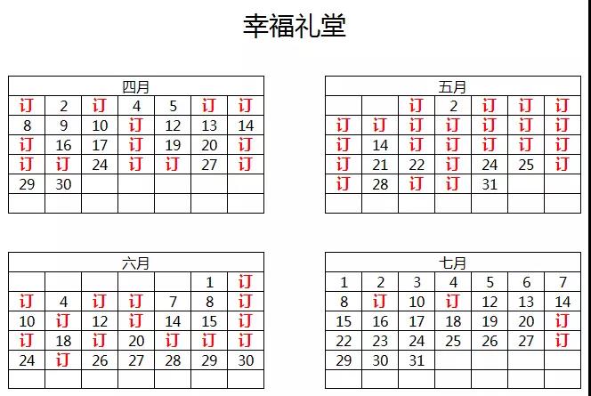 1521600188456455.jpg 3.jpg