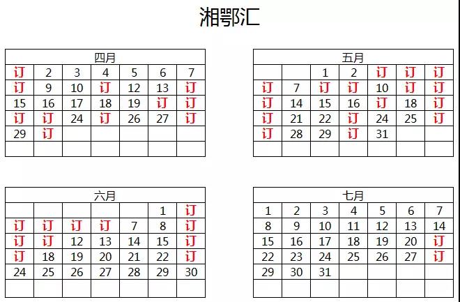 1521600199358789.jpg 6.jpg