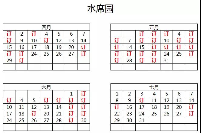 1521600202944155.jpg 7.jpg