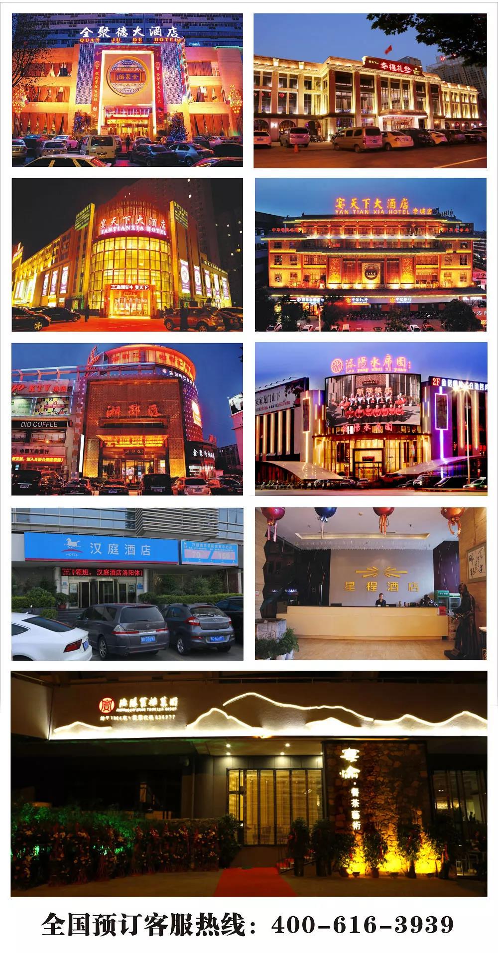 1522208318546719.jpg 微信图片_20180328110416.jpg