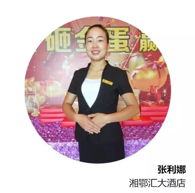 1522640762601580.jpg 微信图片_20180402114644.jpg