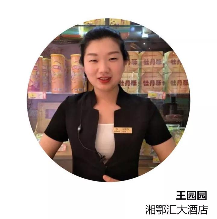 1524102814526393.jpg 微信图片_20180419094812.jpg