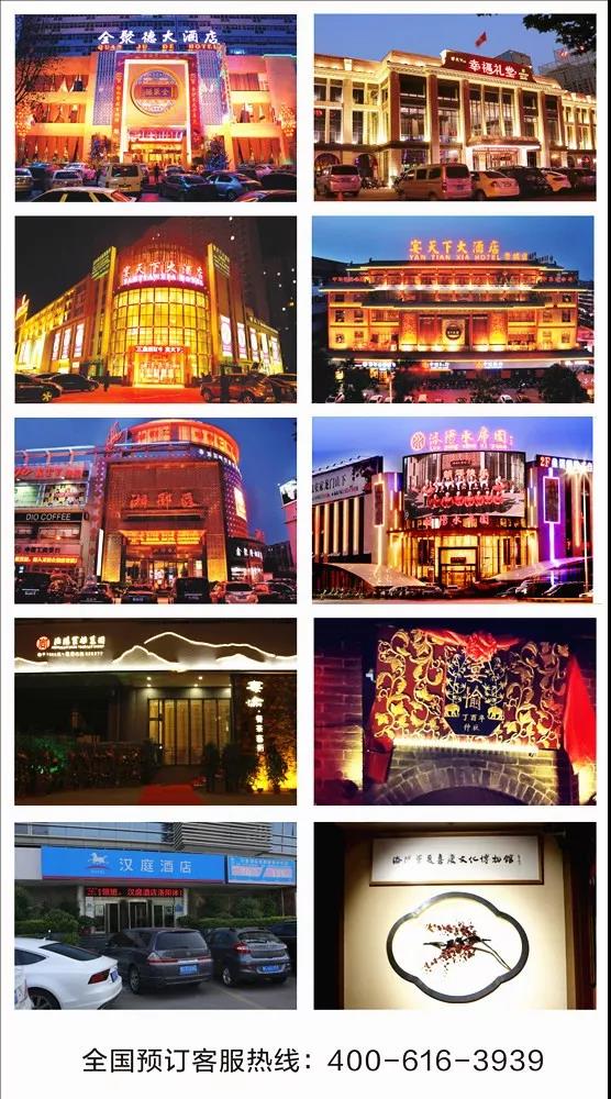 1524795452109831.jpg 微信图片_20180427101748.jpg