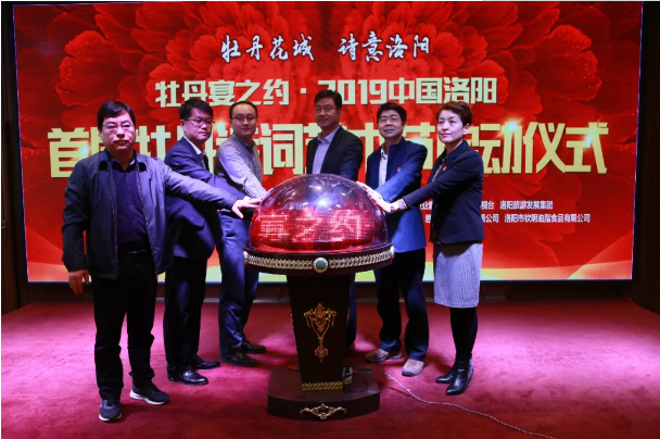 1564559354523865.png 1564559294(1).png