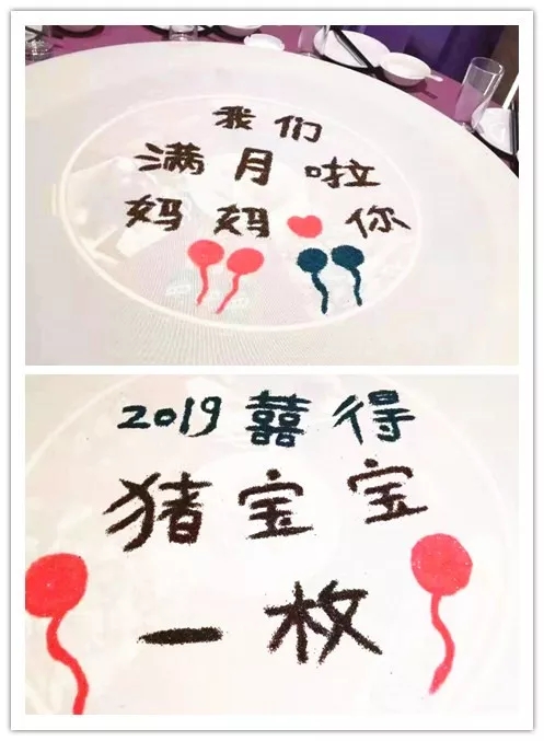 1567407406983326.jpg 1.webp.jpg