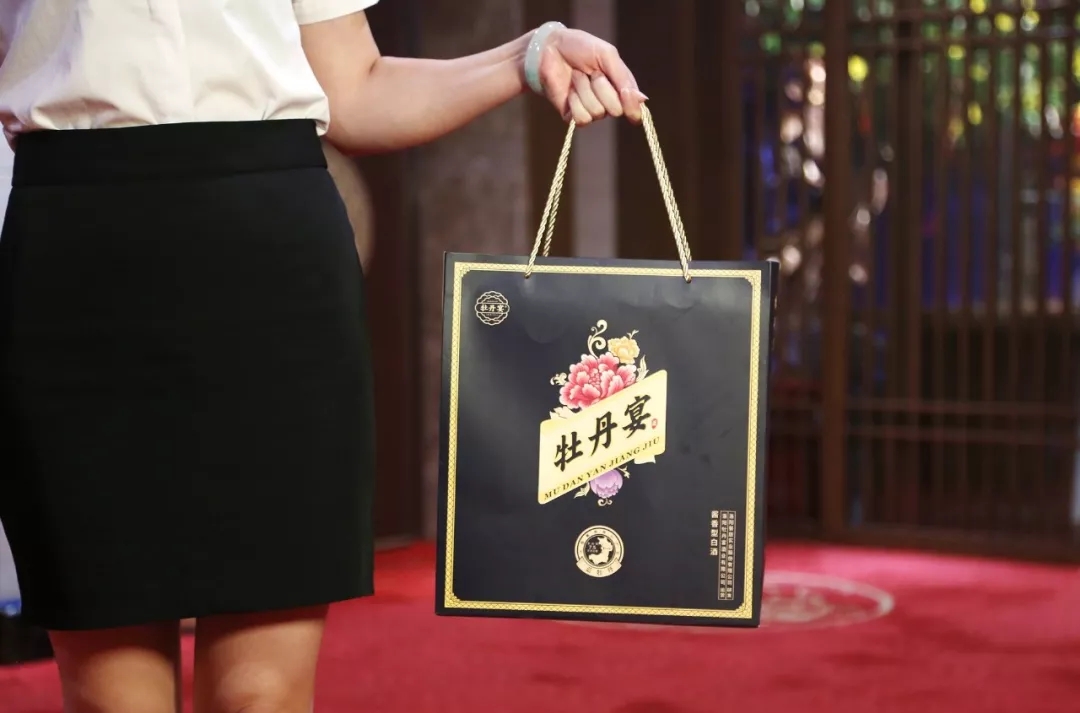 1571276008488880.jpg 6.webp.jpg