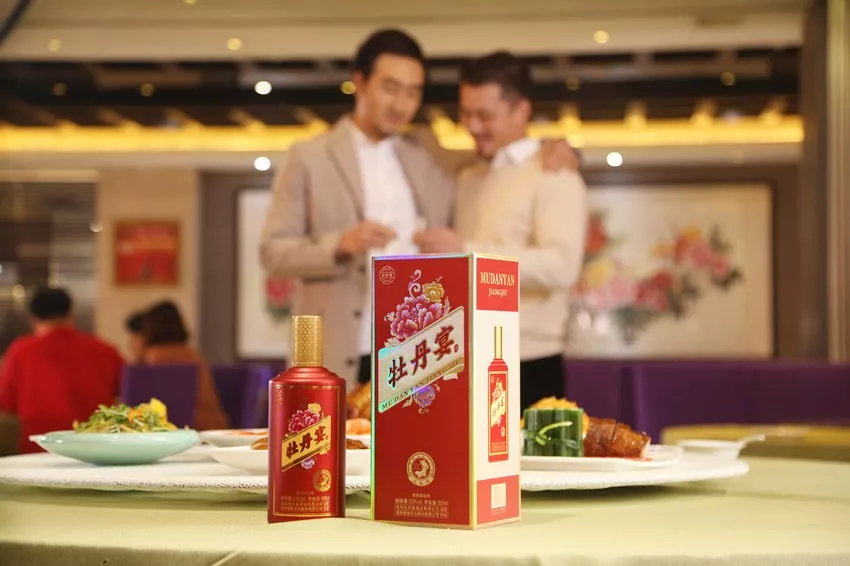 1636947817674501.jpg 640 (2).jpg