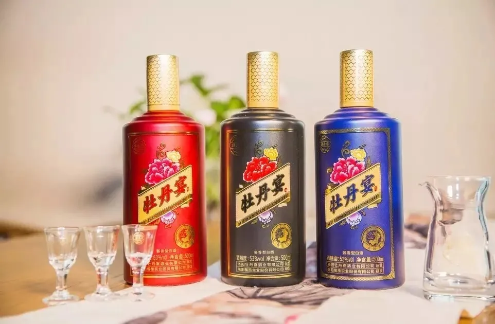 1640678113124323.jpg 酱酒.jpg