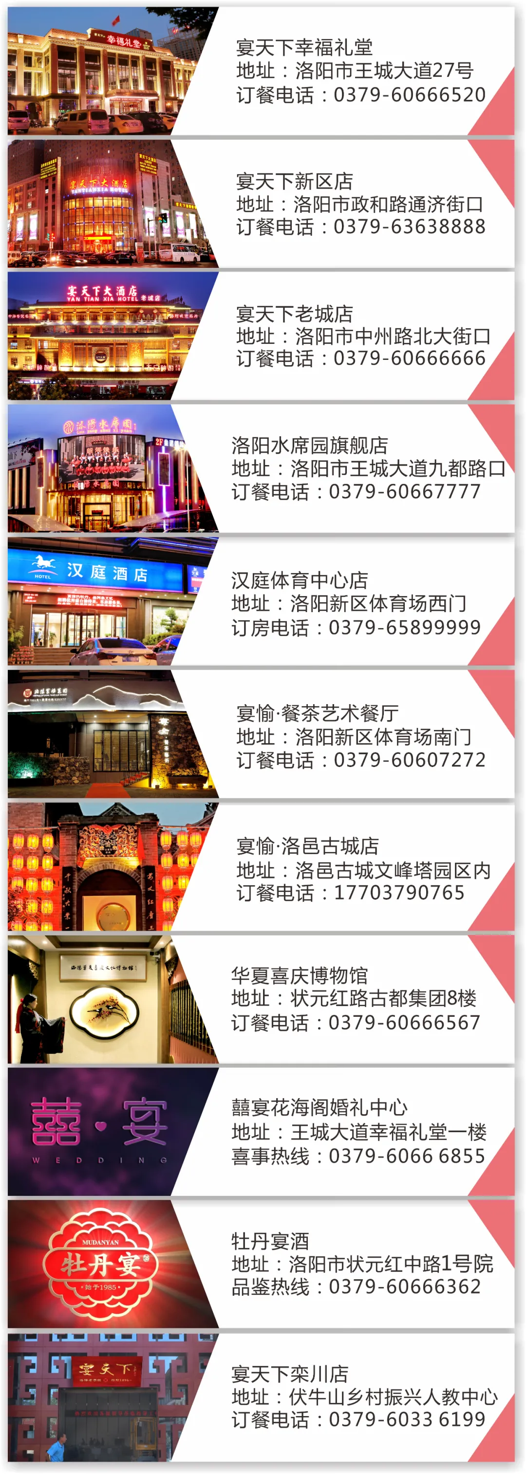 1642753957374040.jpg 电话.jpg