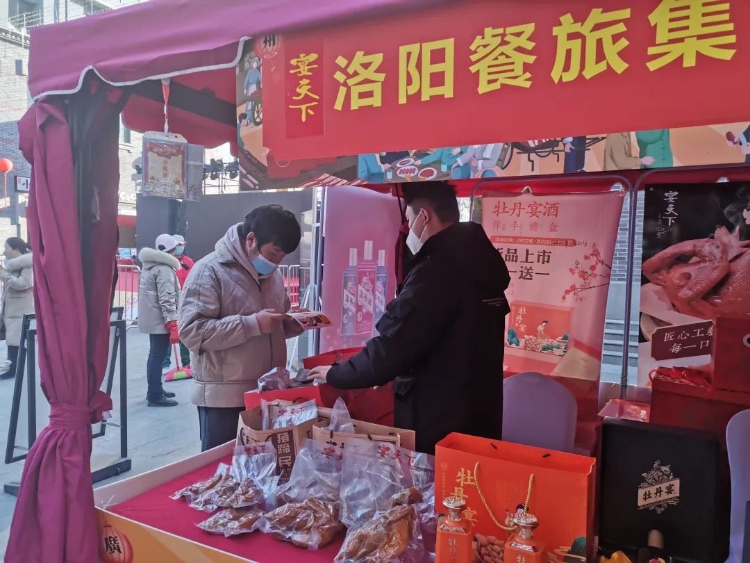 1675912295885263.jpg 333.jpg