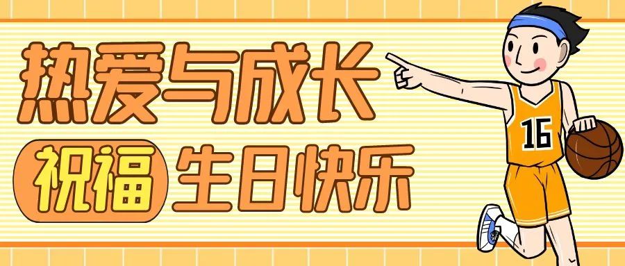 1681369835532781.jpg 44.jpg