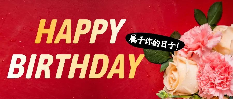 1703489386566678.jpg 23.jpg