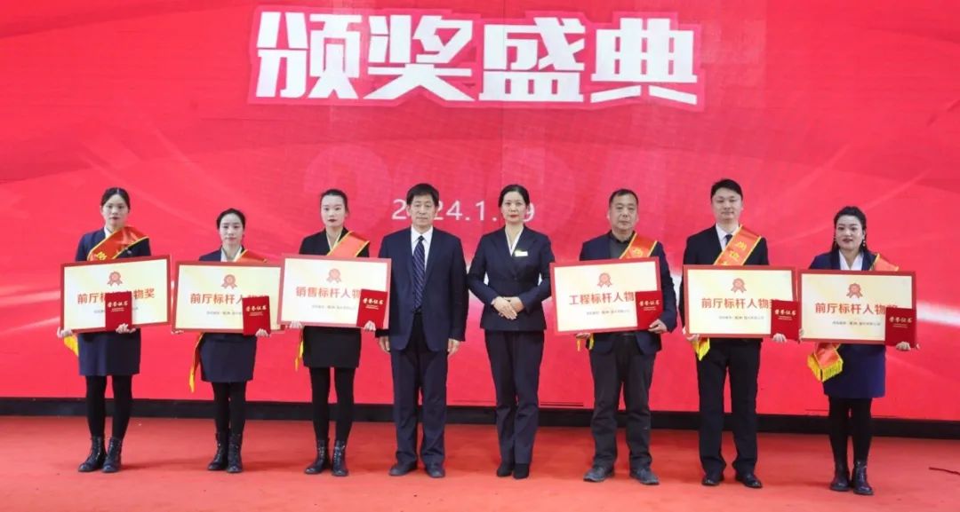 1710224700178673.jpg 17.jpg