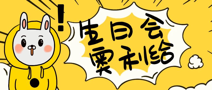 1711595839294995.jpg 图怪兽_0f071246330181326faeced2e0f9f36e_25550.jpg