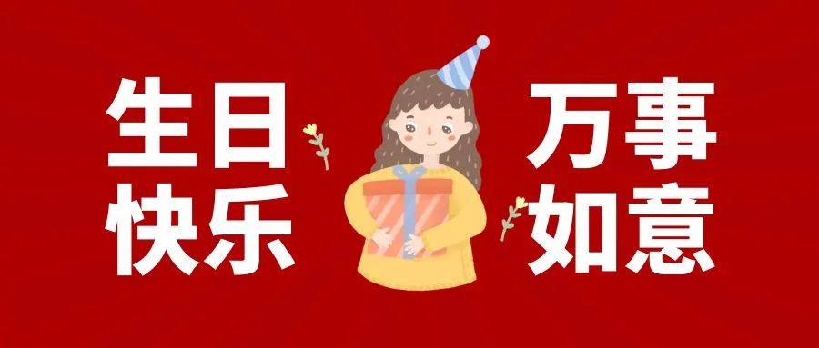 1711596738103297.jpg 640 (1).jpg